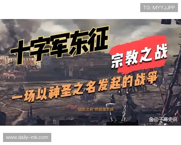 塞克斯顿骑士回忆录揭示历史真相：一段被遗忘的传奇故事