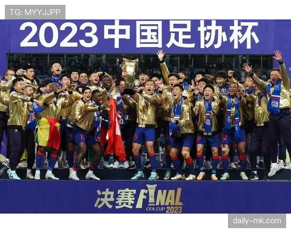 申花足协杯夺冠，上海足球再添荣耀