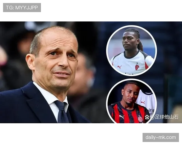 阿莱格里：从青训起步到意甲巨头掌舵，战术革新引发广泛热议