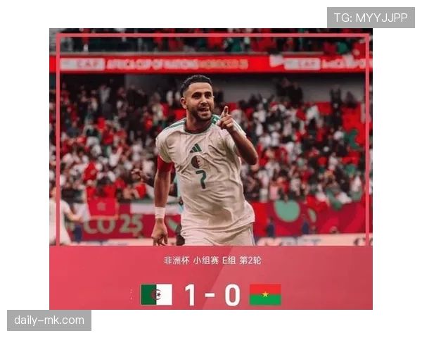 马赫雷斯以技术美学引领足球新潮流，稳健表现引广泛关注