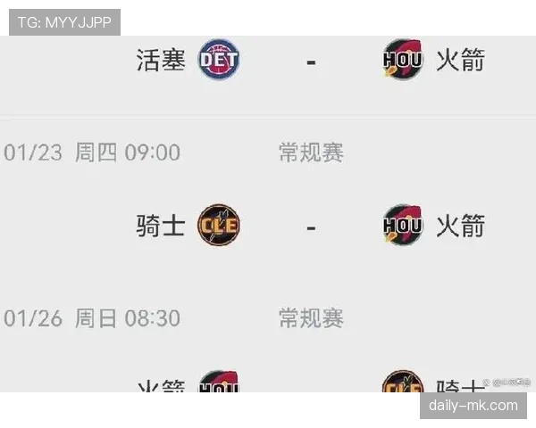 麦克尼尔状态回暖助队逆转取胜，展现强劲竞争力