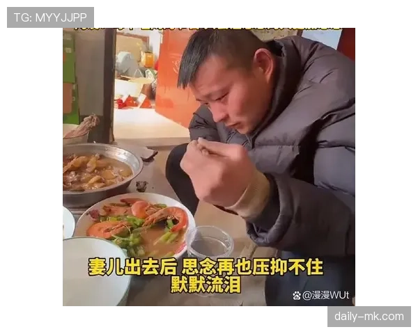 张志磊下楼买菜那张照片我盯了三遍——看着像邻居，手上那块表像能买邻居三年的饭