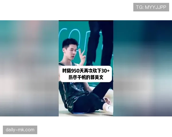 郭昊文训练完直接钻进夜店？这自律人设有点绷不住啊